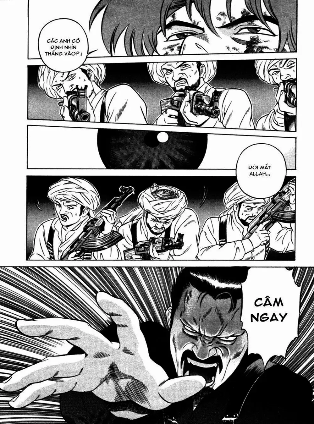 Chapter 22 - Image 20