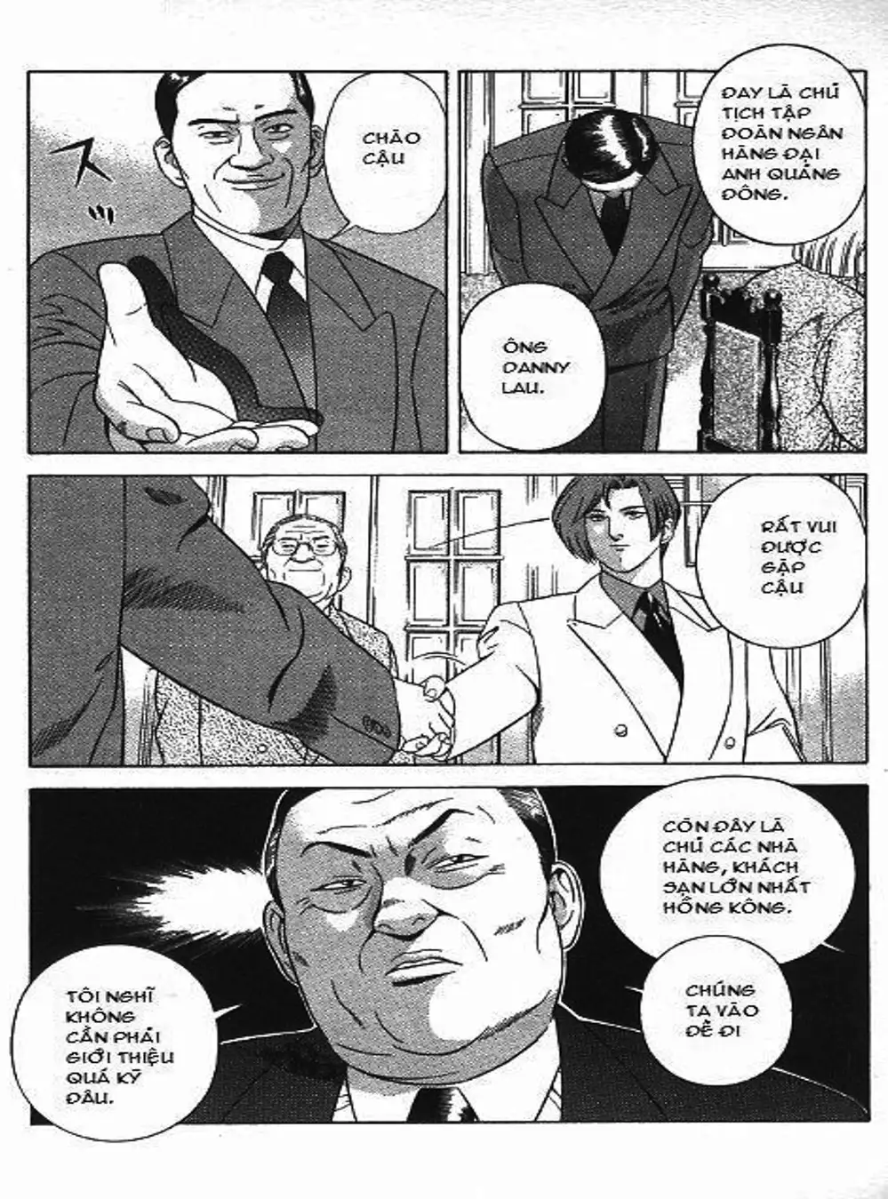 Chapter 80 - Image 16