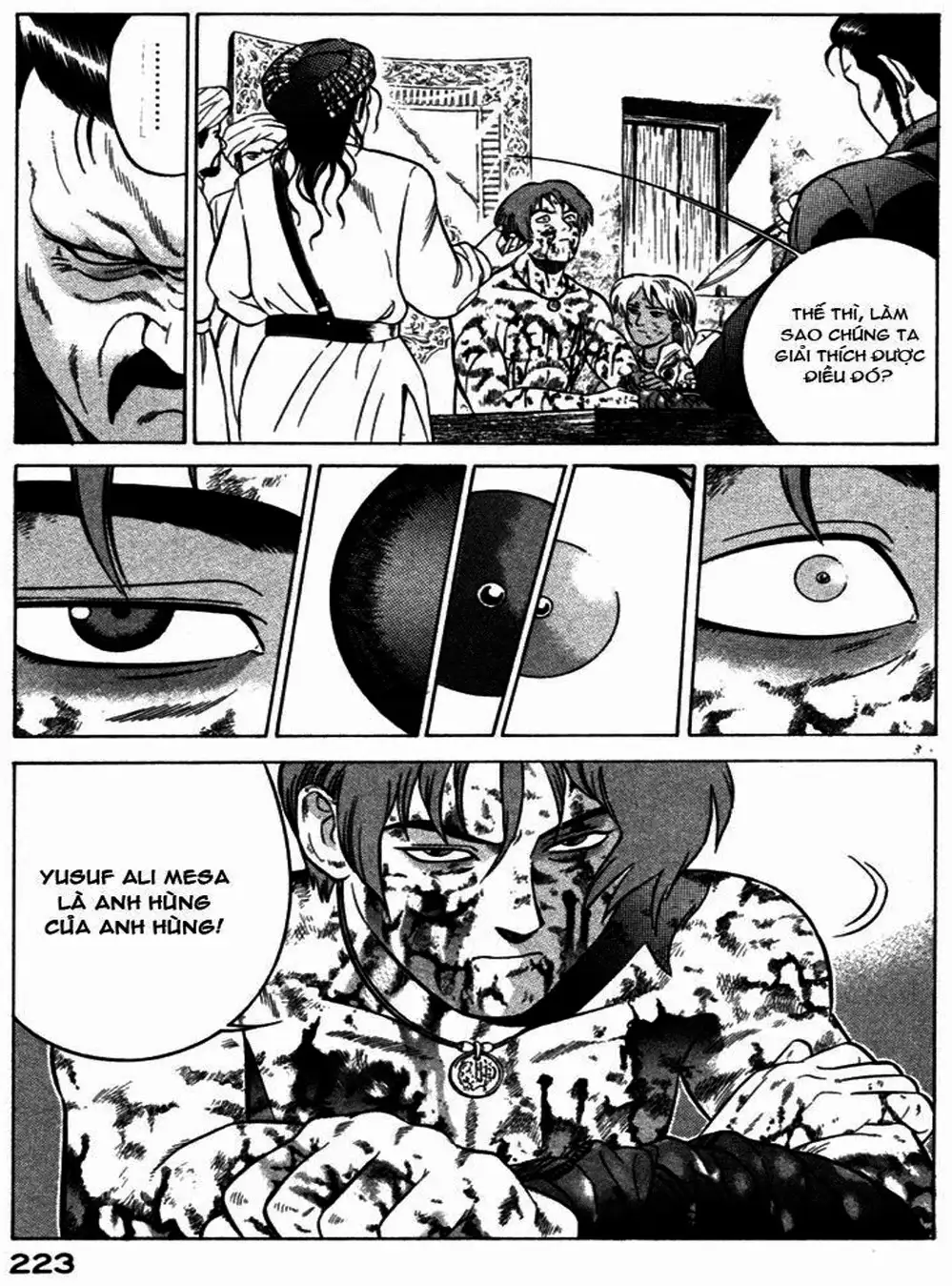 Chapter 24 - Image 3