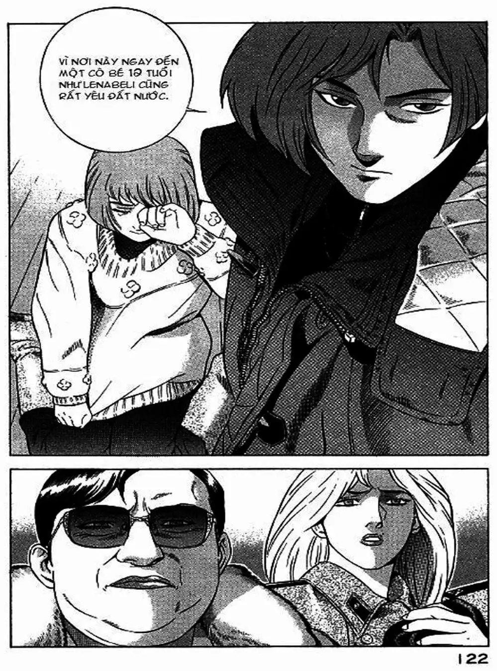 Chapter 62 - Image 11