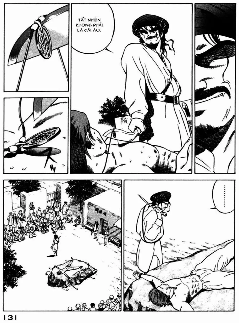 Chapter 19 - Image 11