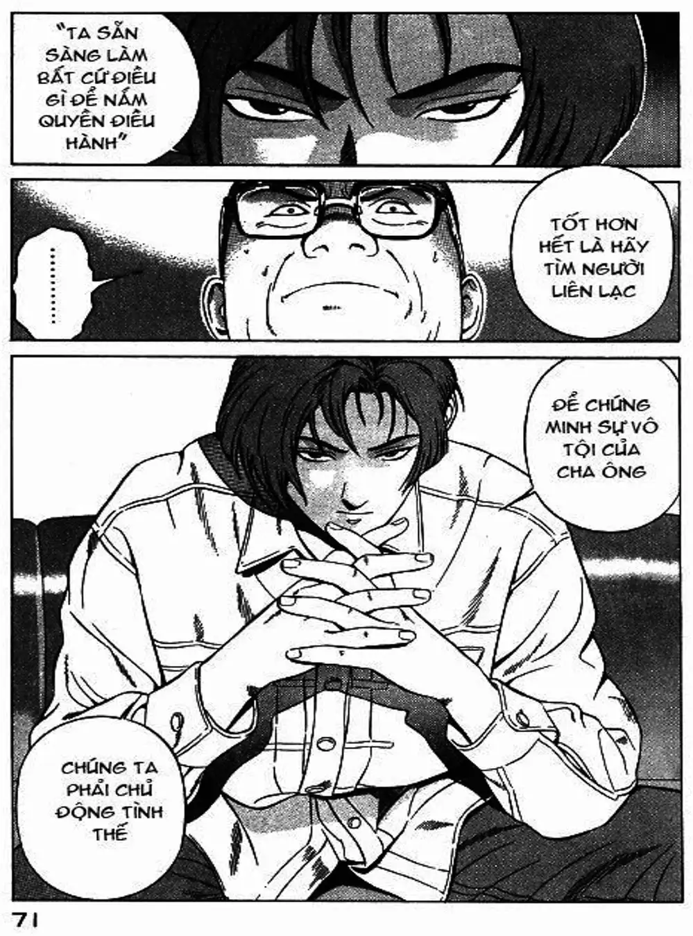 Chapter 40 - Image 10
