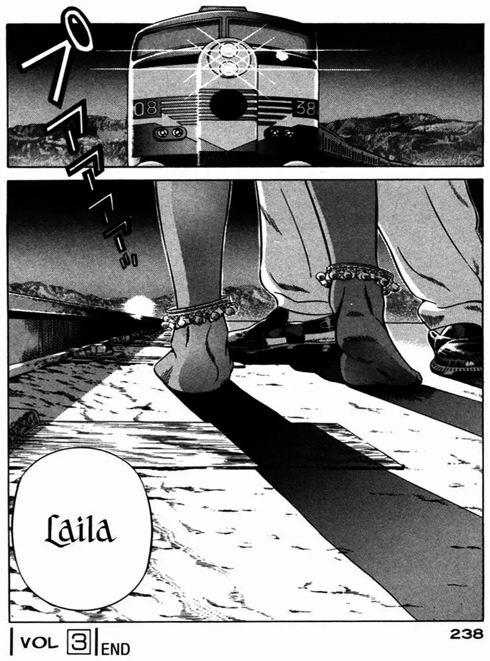 Chapter 36 - Image 11