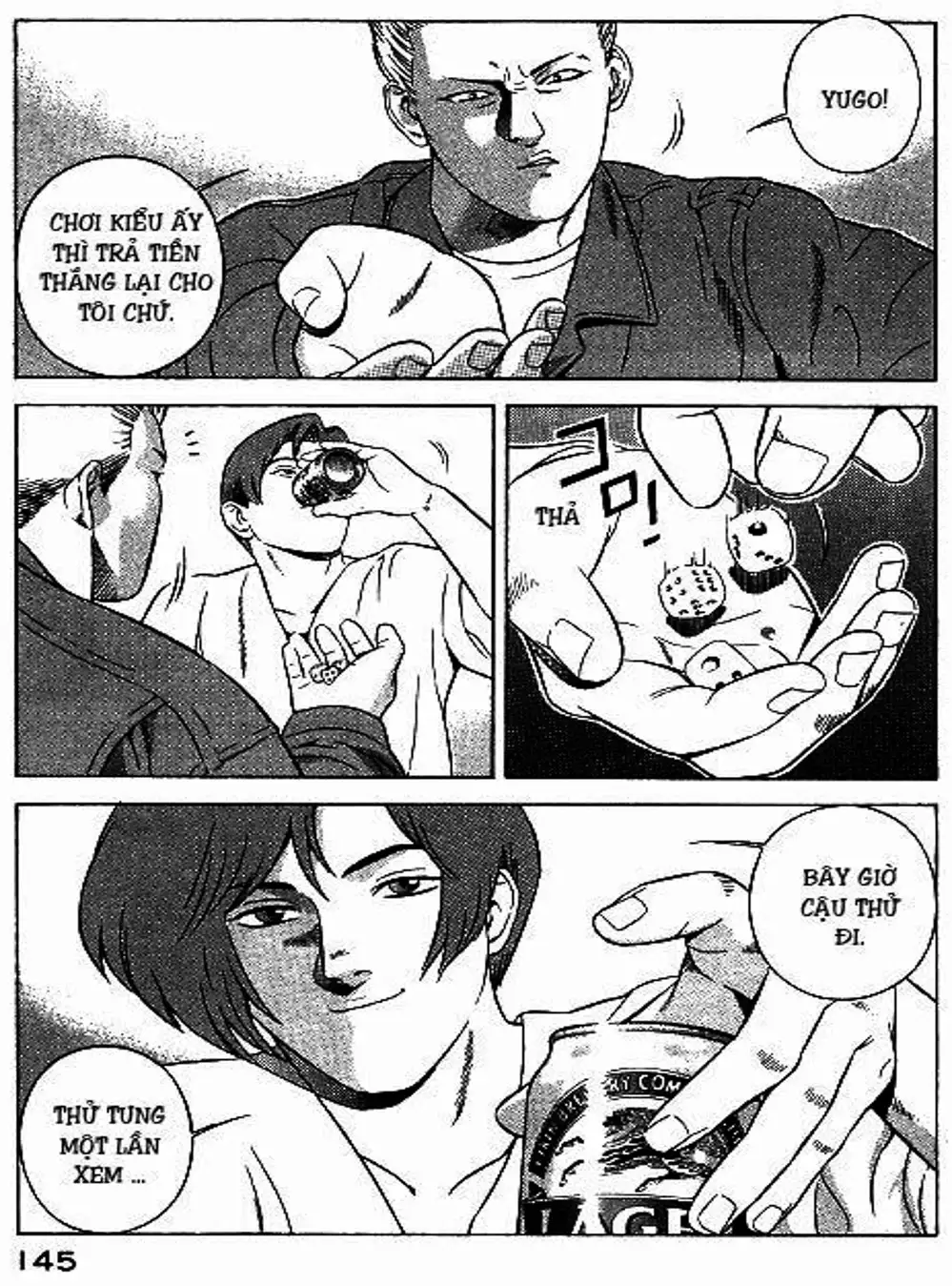 Chapter 66 - Image 3