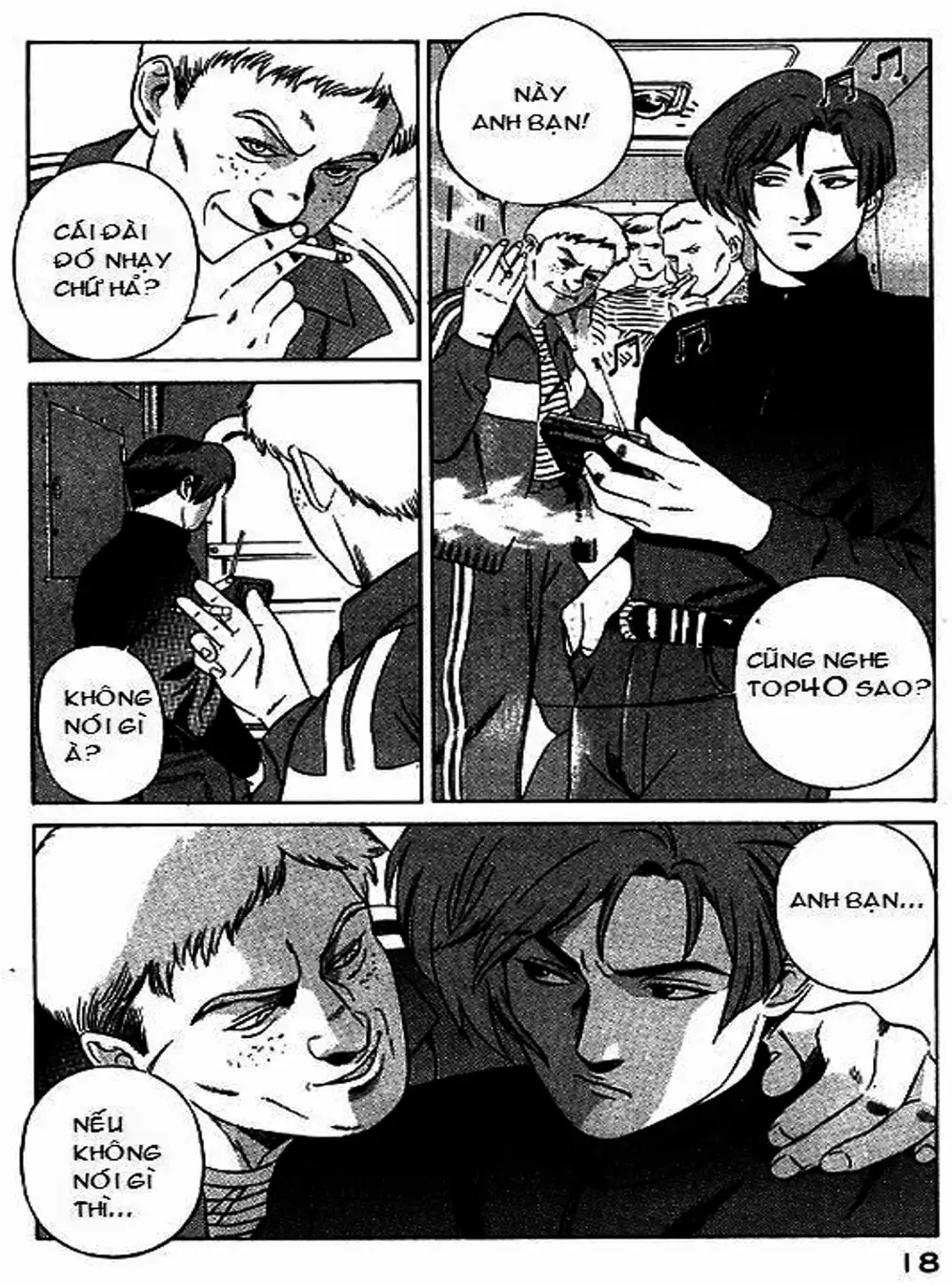 Chapter 46 - Image 5