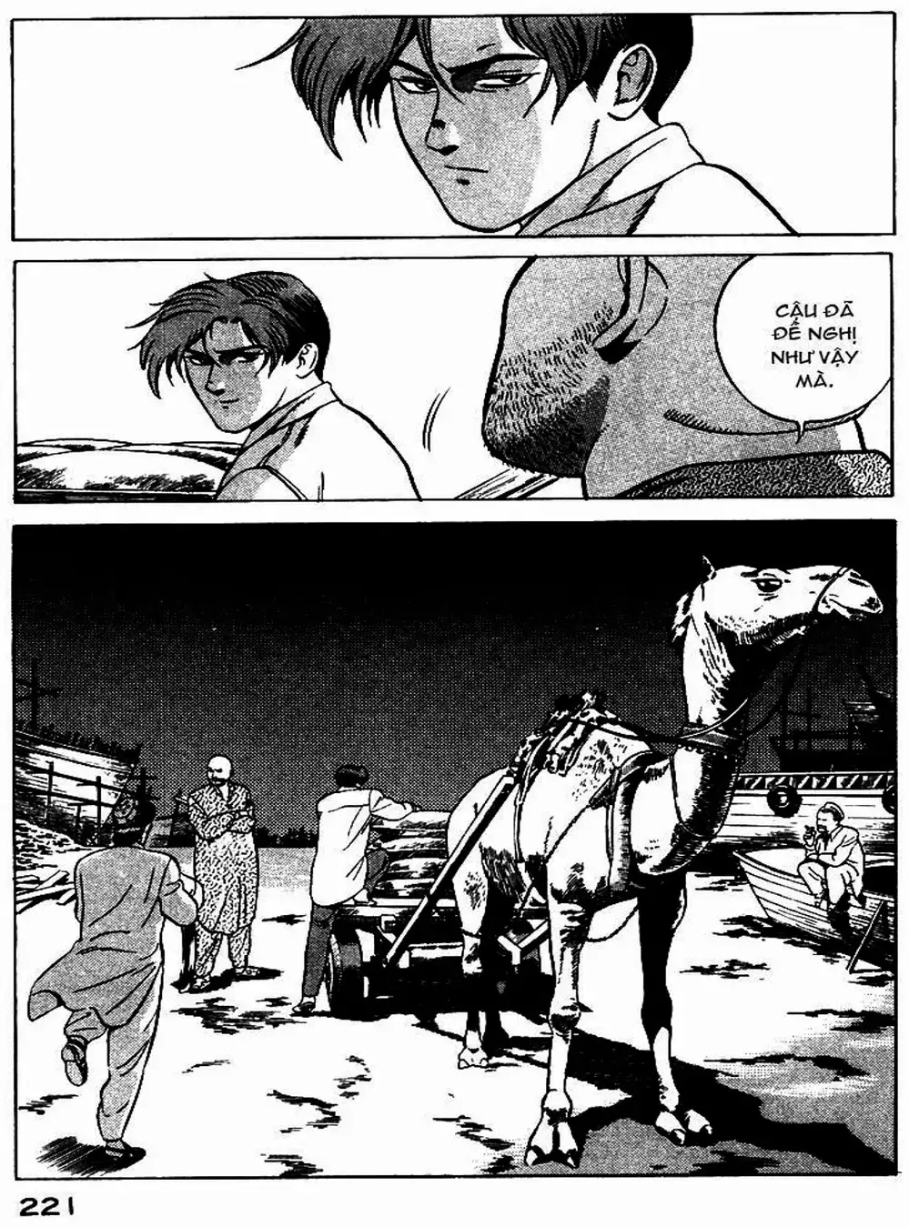 Chapter 12 - Image 4