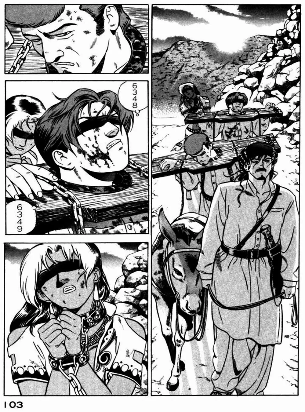 Chapter 18 - Image 3