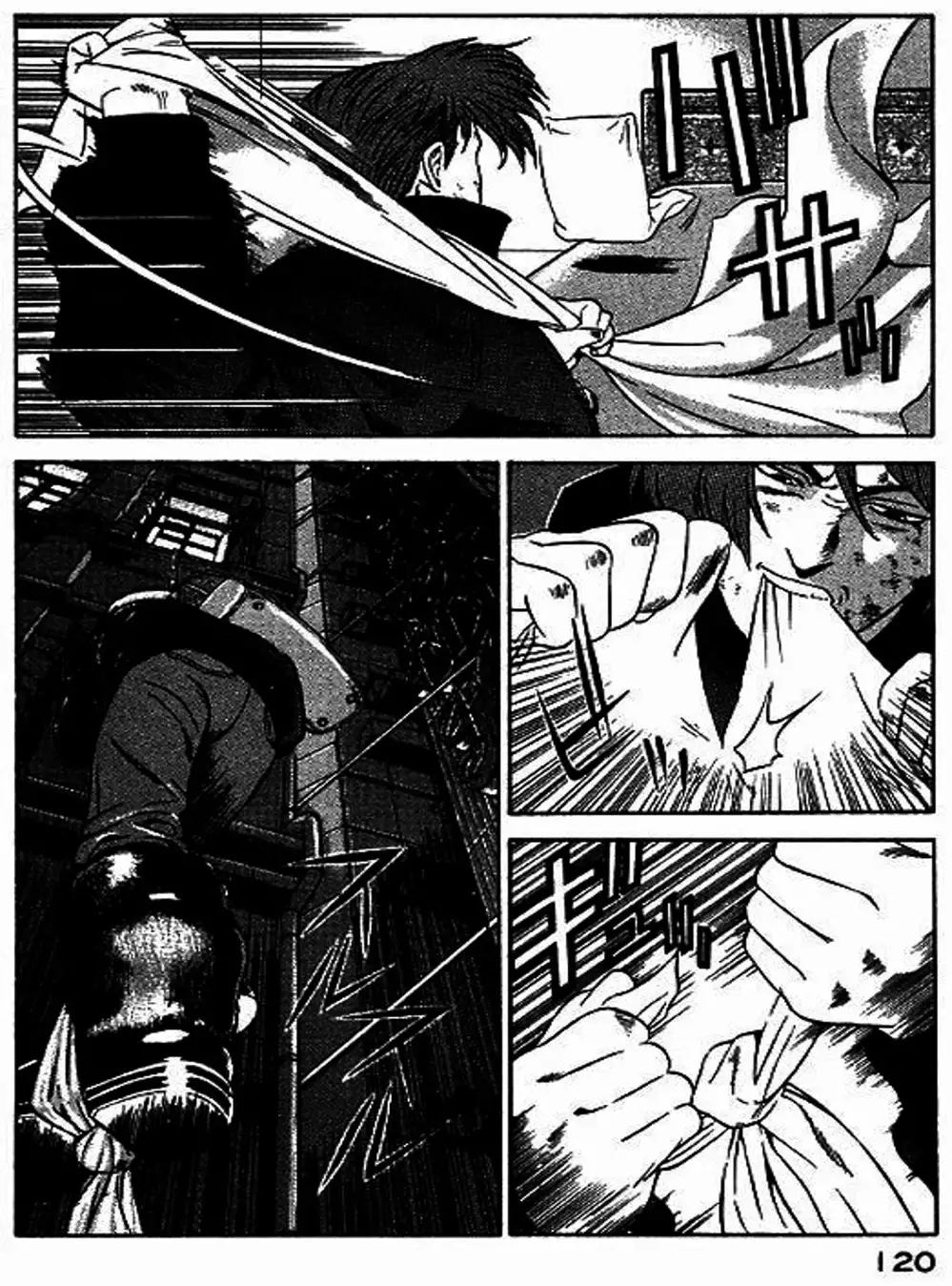 Chapter 51 - Image 8