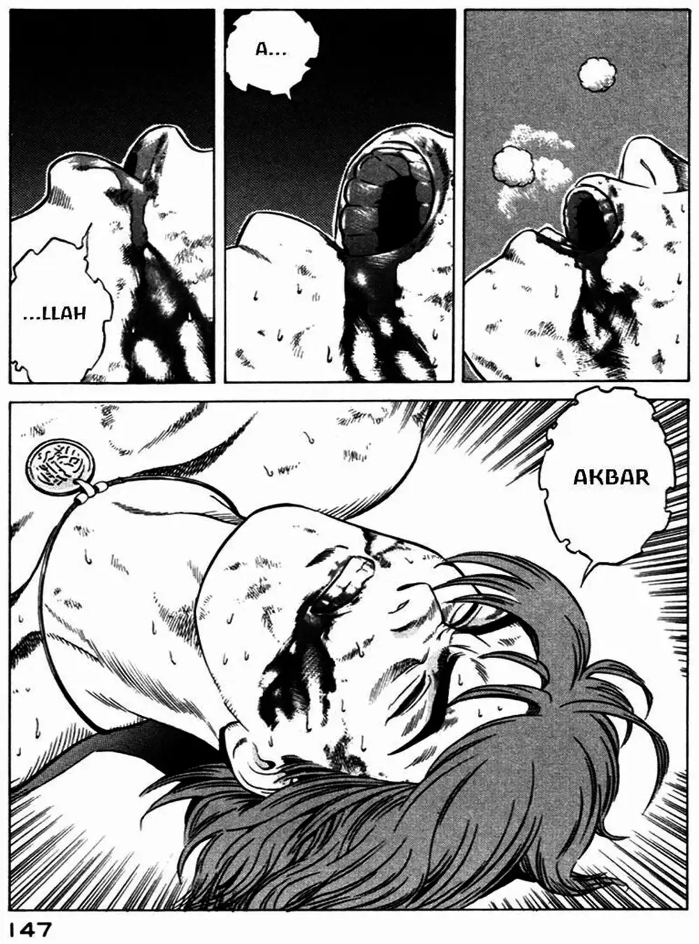 Chapter 20 - Image 7