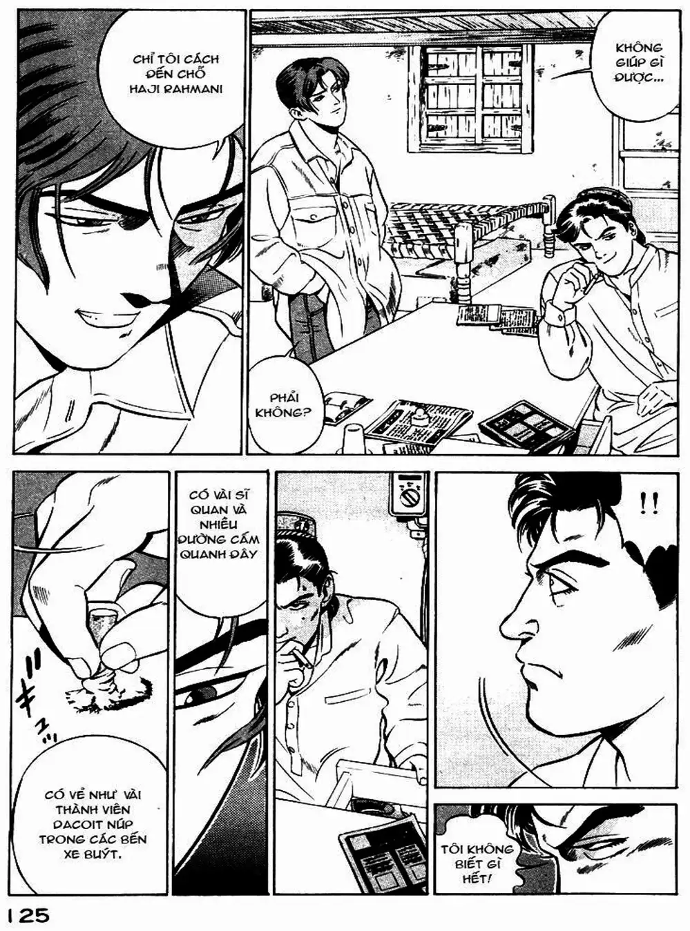 Chapter 7 - Image 9