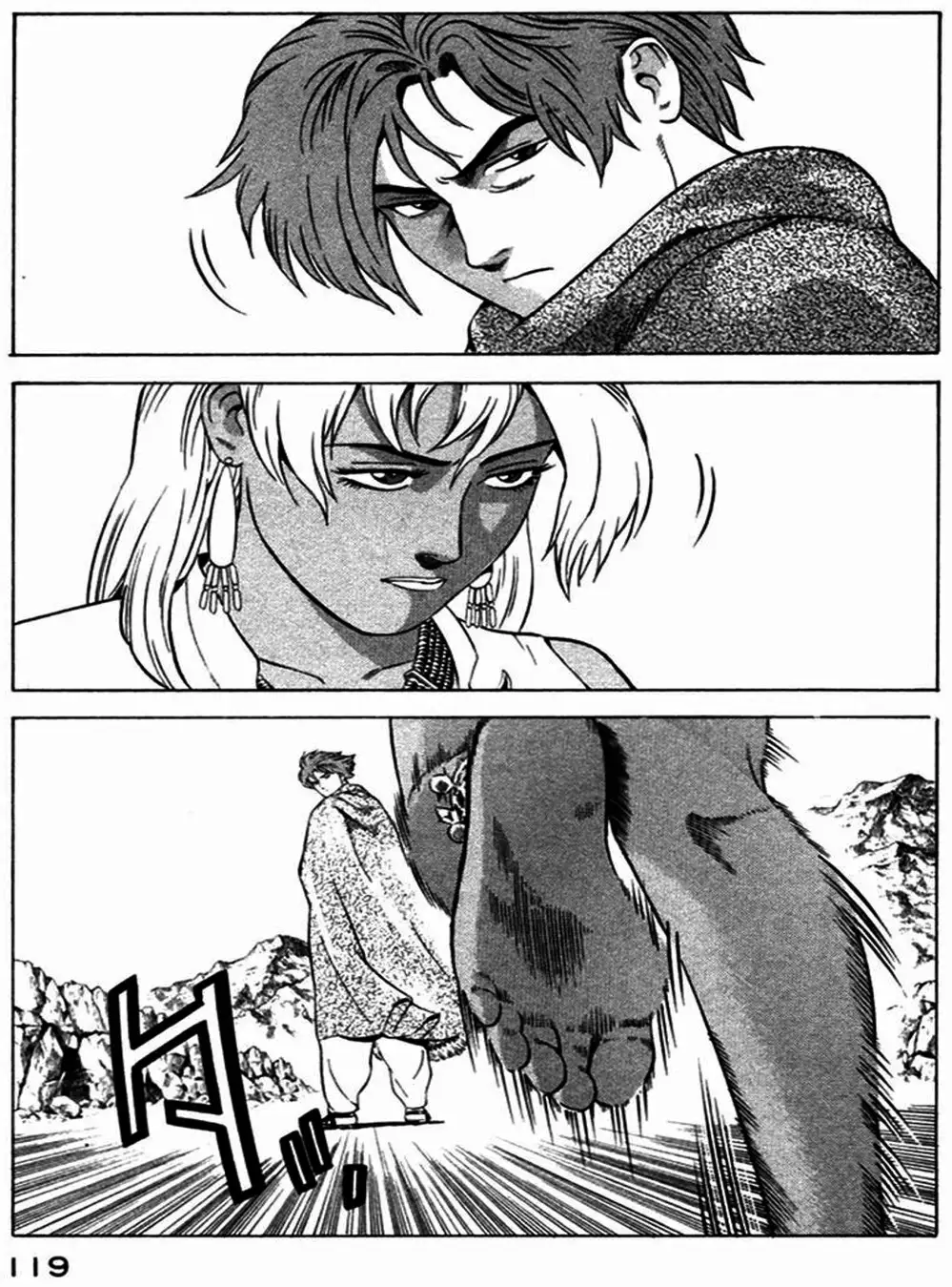Chapter 30 - Image 11
