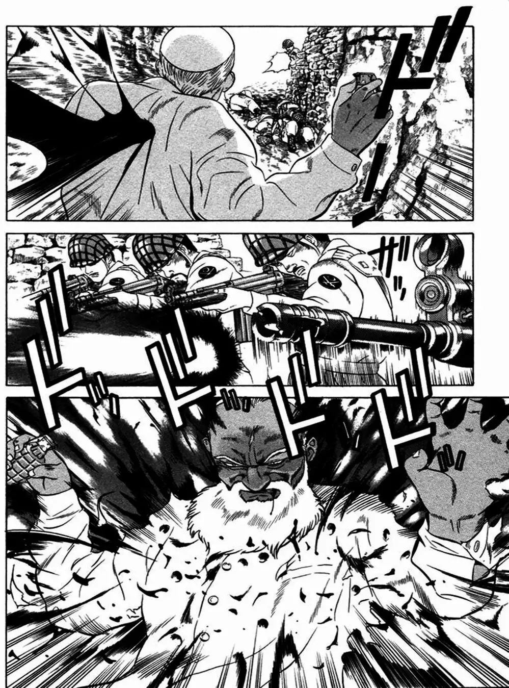 Chapter 34 - Image 16