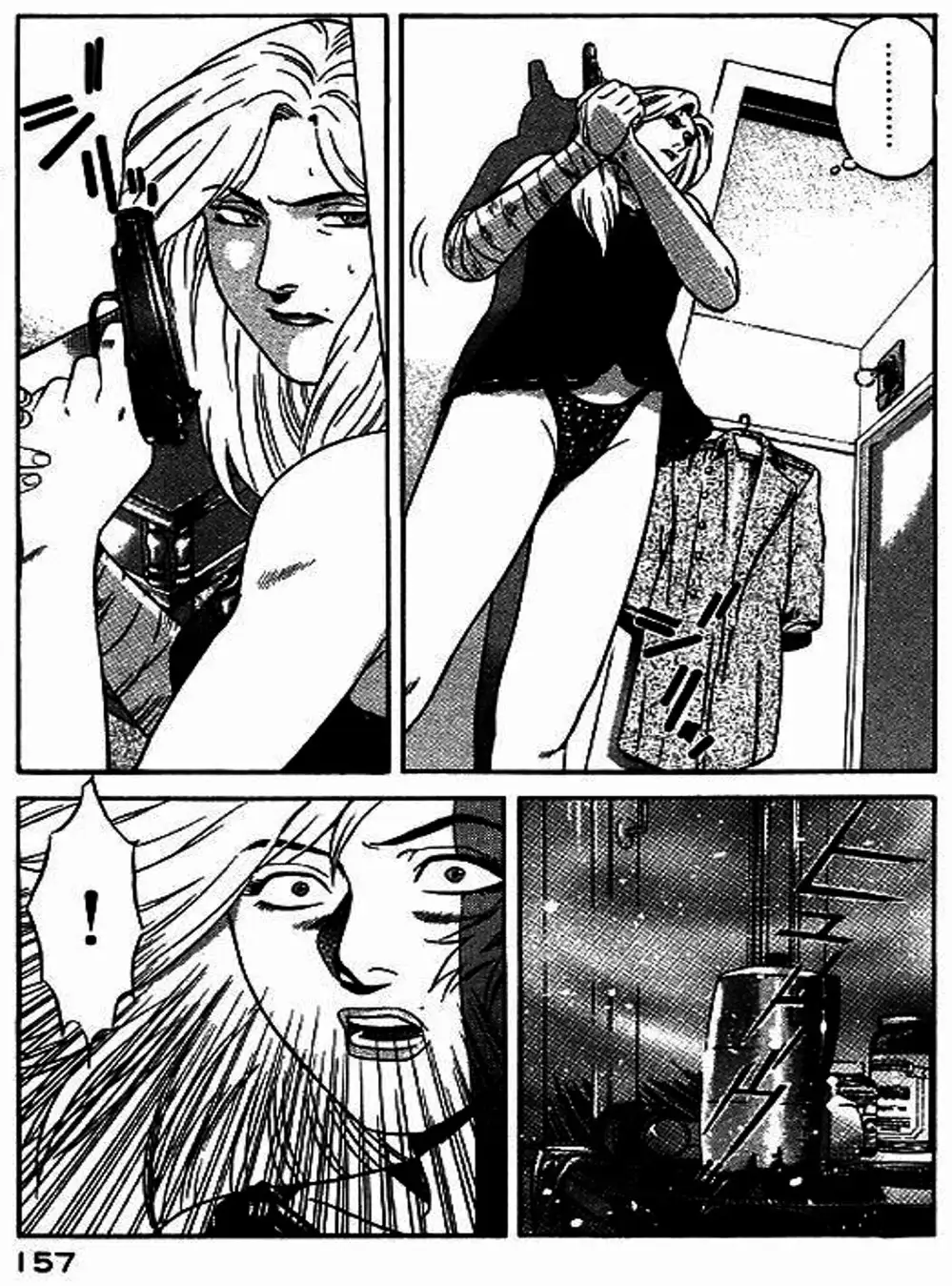 Chapter 53 - Image 5
