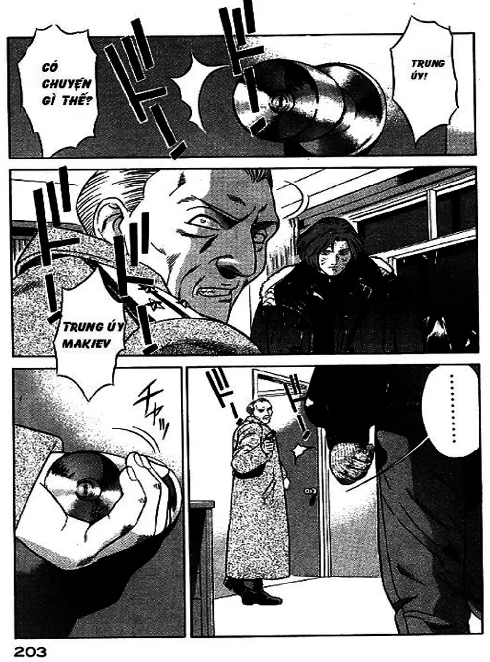 Chapter 55 - Image 11
