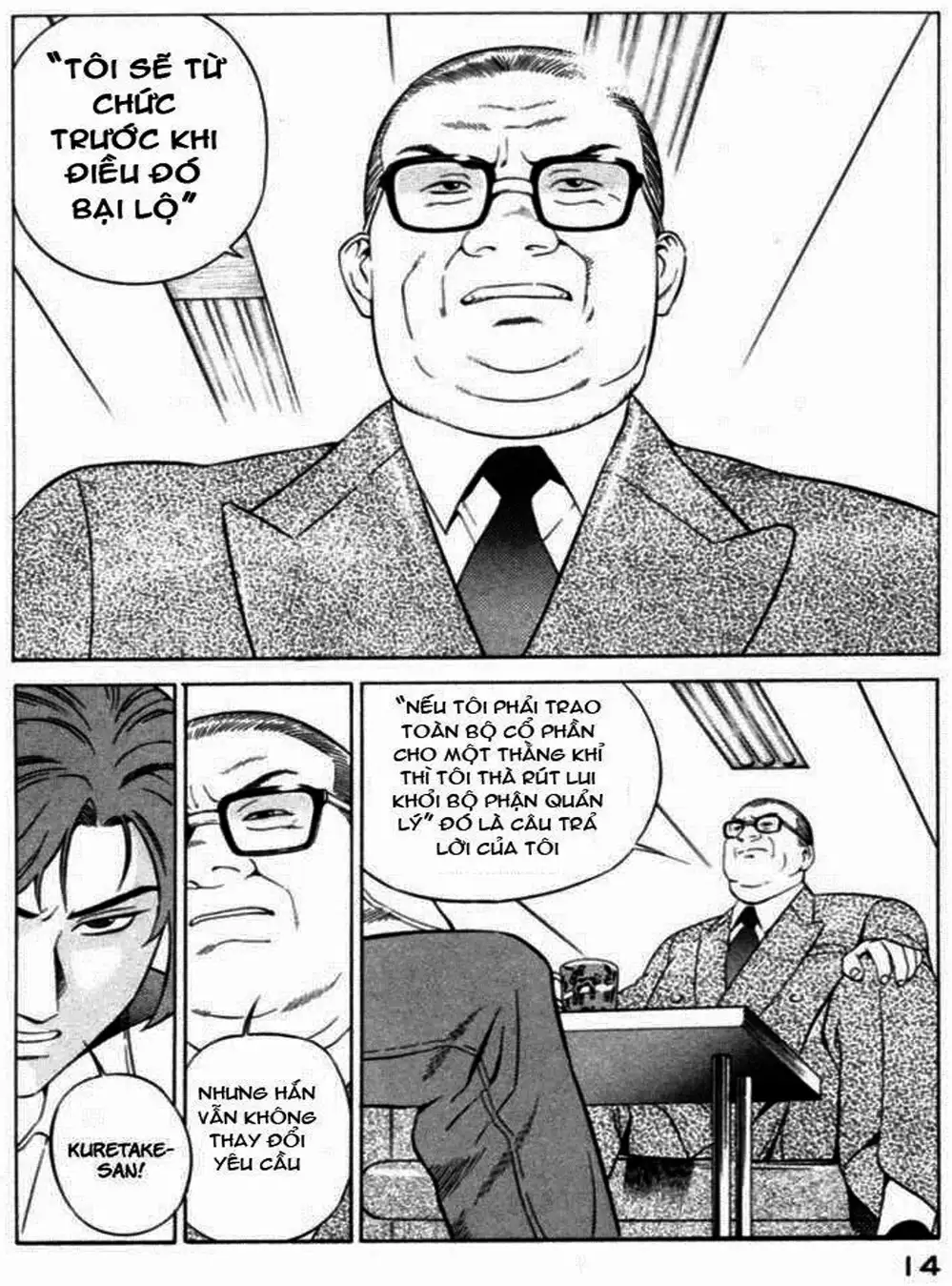 Chapter 37 - Image 10