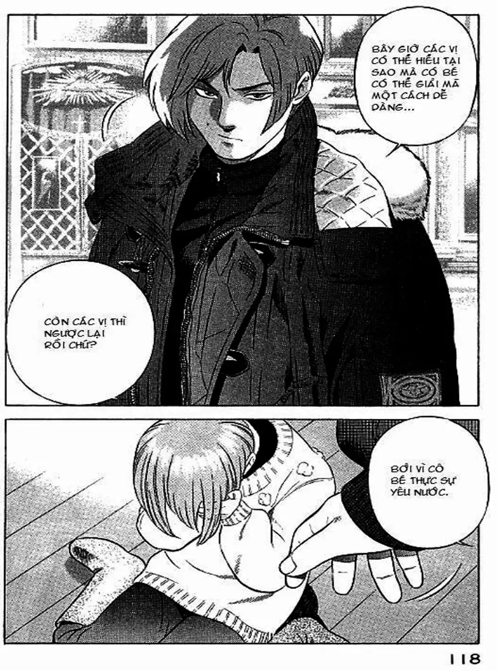 Chapter 62 - Image 7