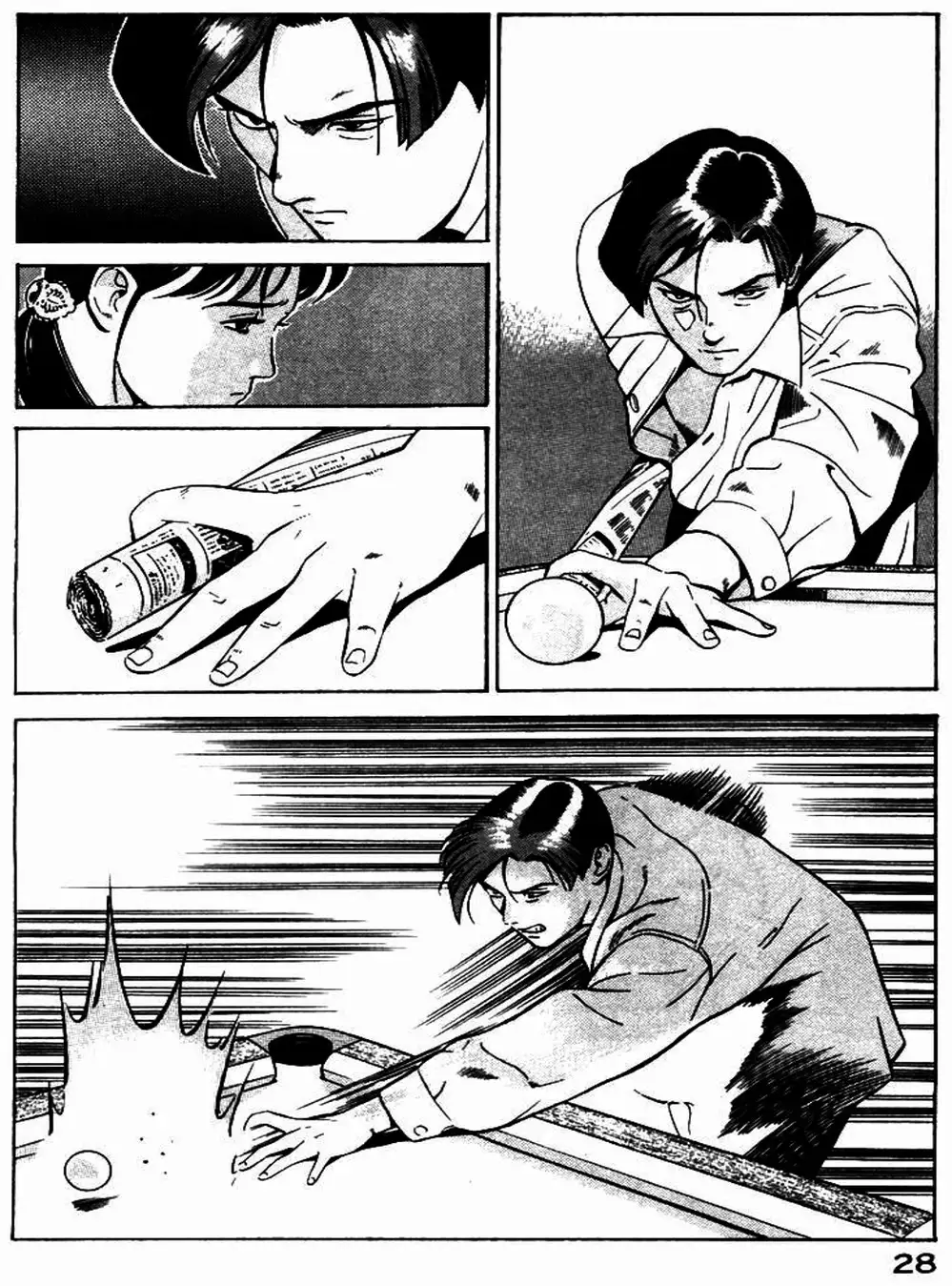 Chapter 2 - Image 10