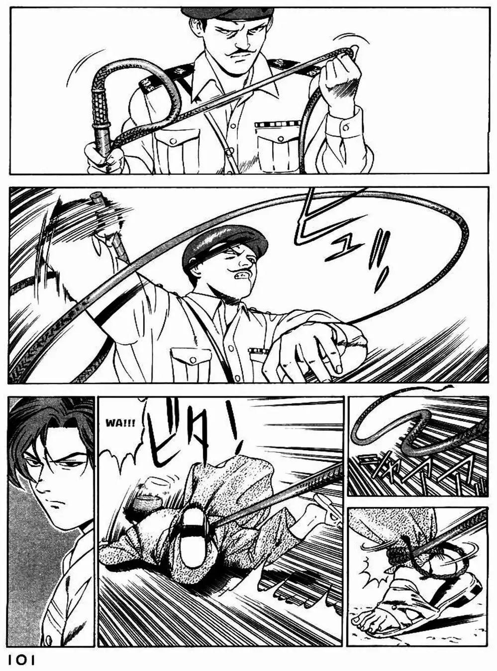 Chapter 6 - Image 5