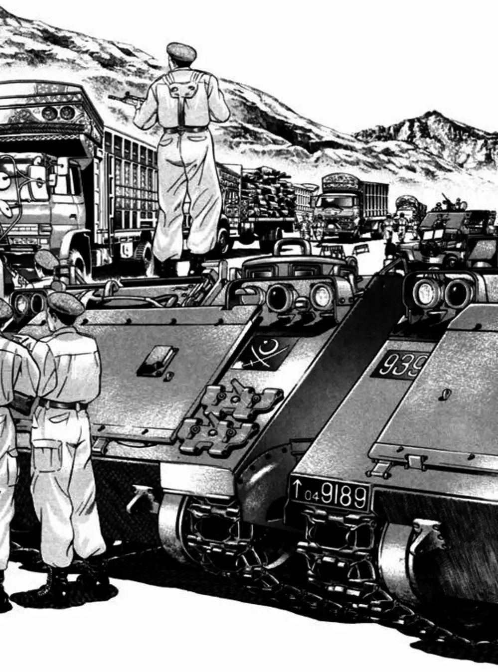 Chapter 30 - Image 5
