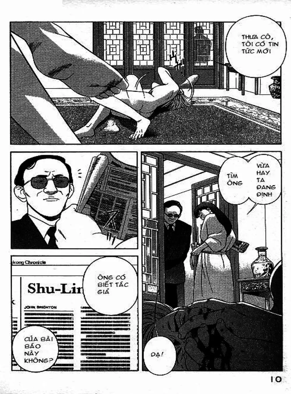 Chapter 68 - Image 13