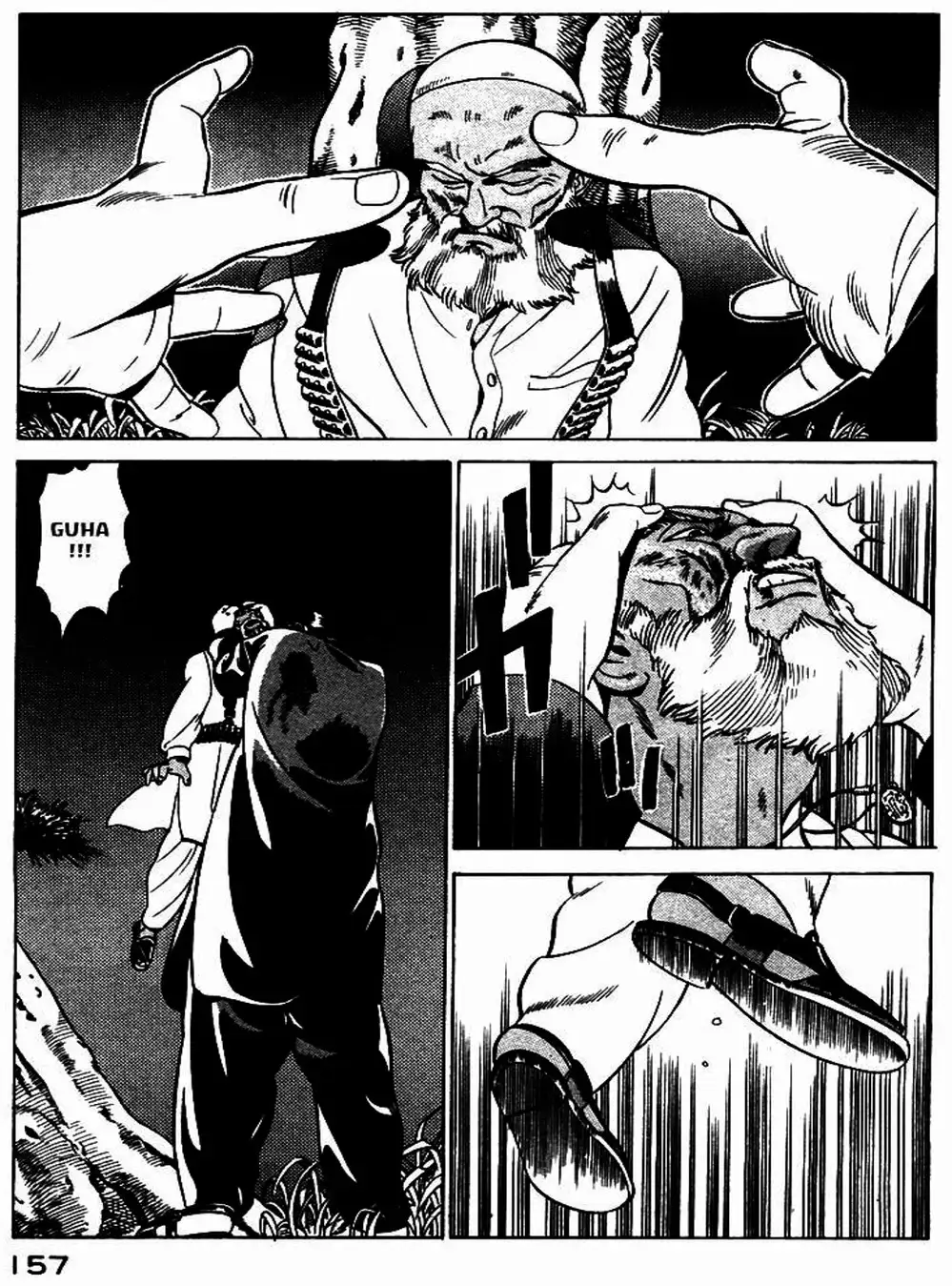 Chapter 9 - Image 1