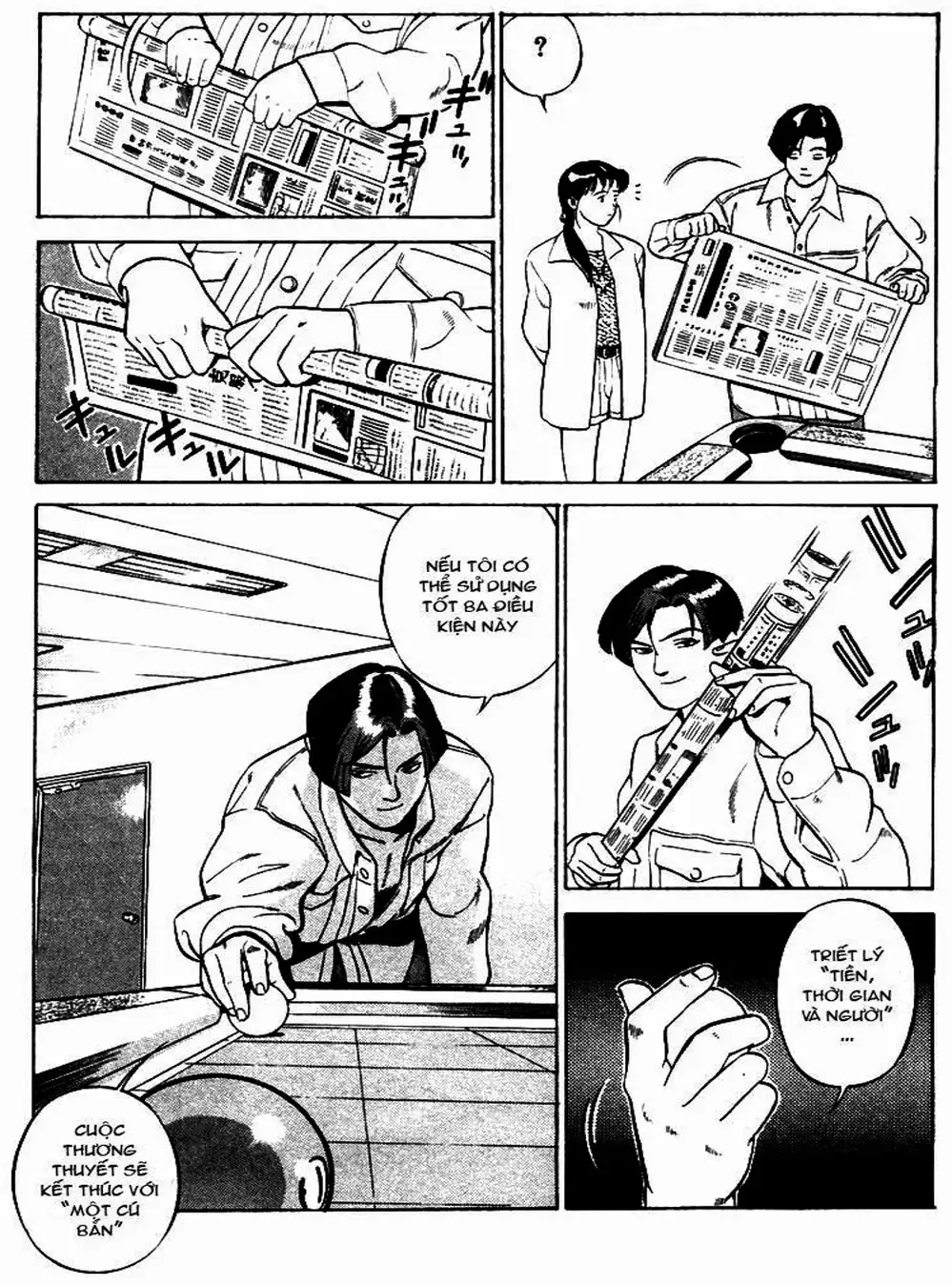 Chapter 2 - Image 9
