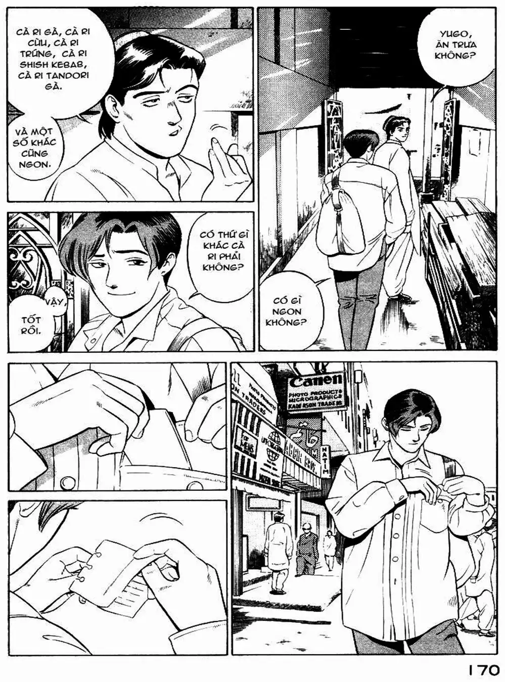 Chapter 9 - Image 14