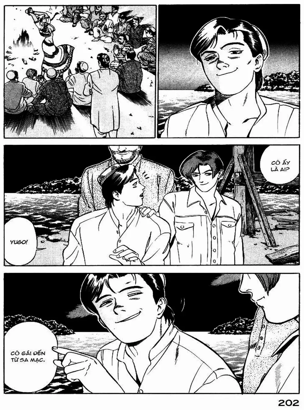 Chapter 11 - Image 6