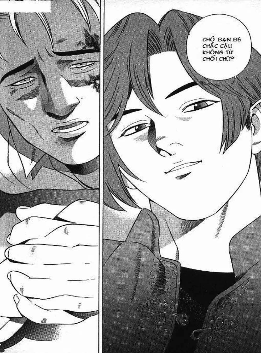 Chapter 79 - Image 5
