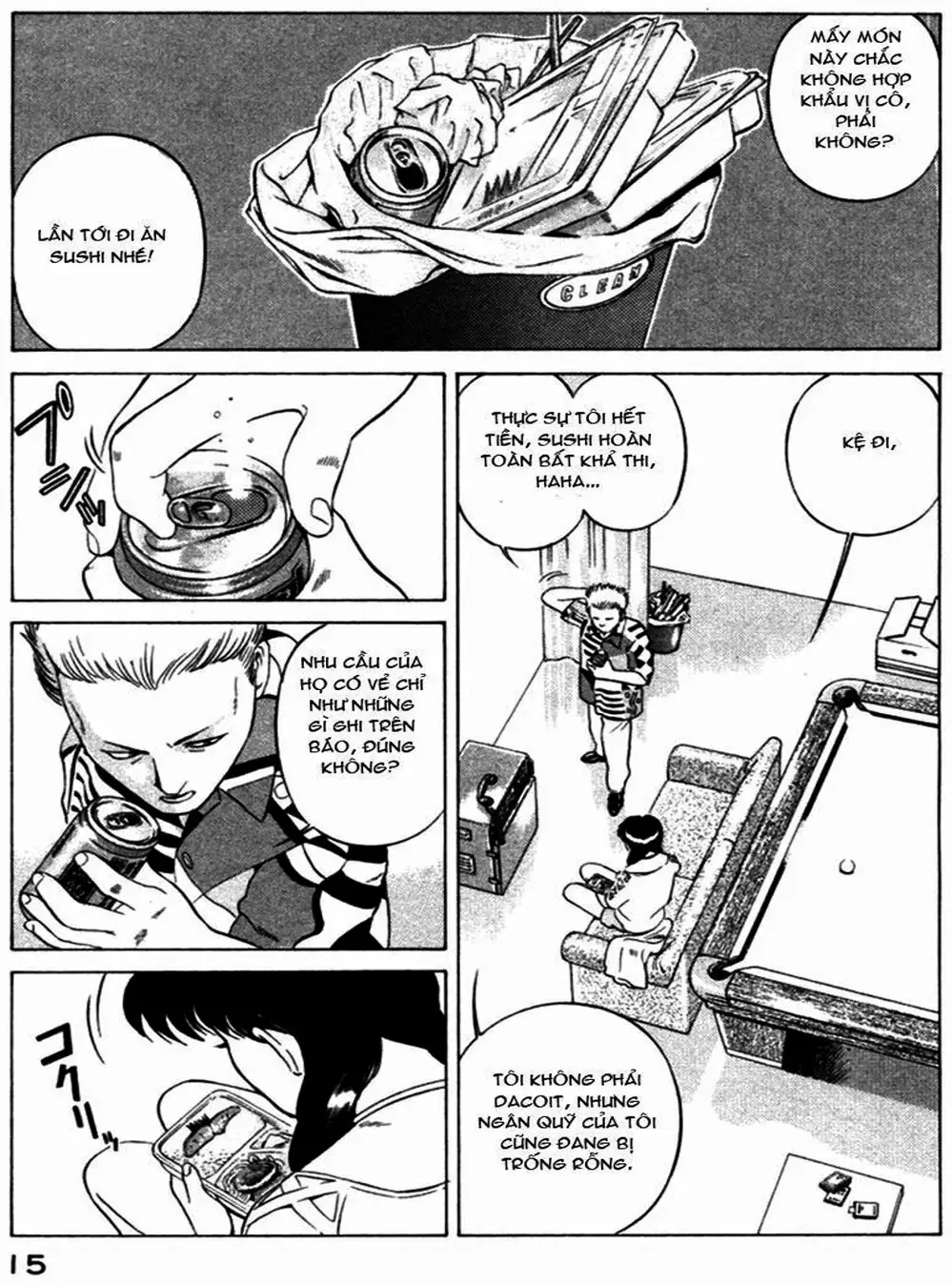 Chapter 25 - Image 7