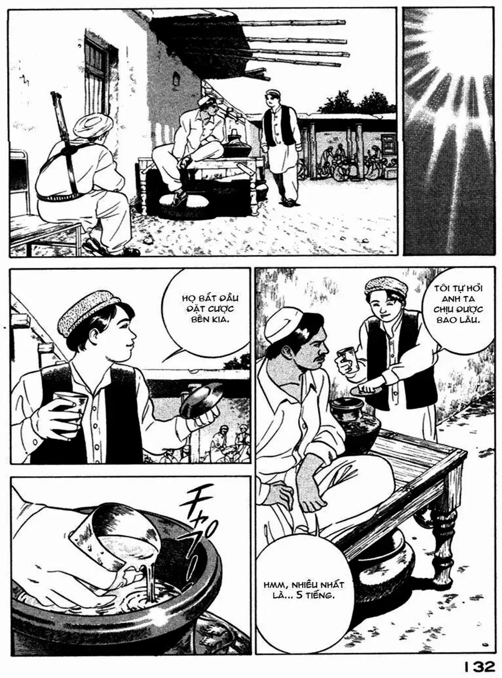 Chapter 19 - Image 12