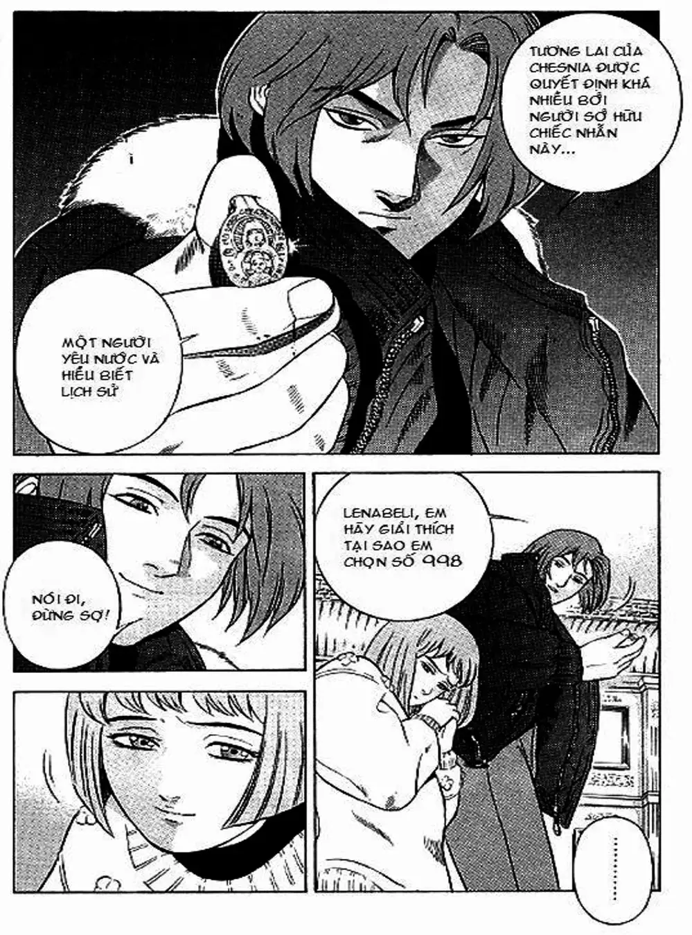 Chapter 61 - Image 17