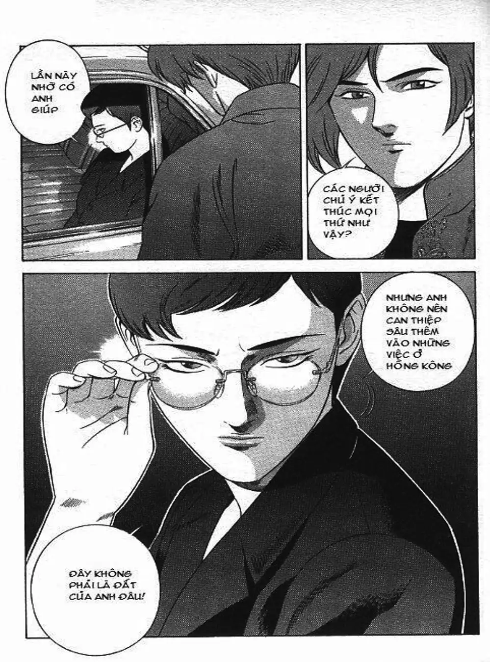 Chapter 83 - Image 4