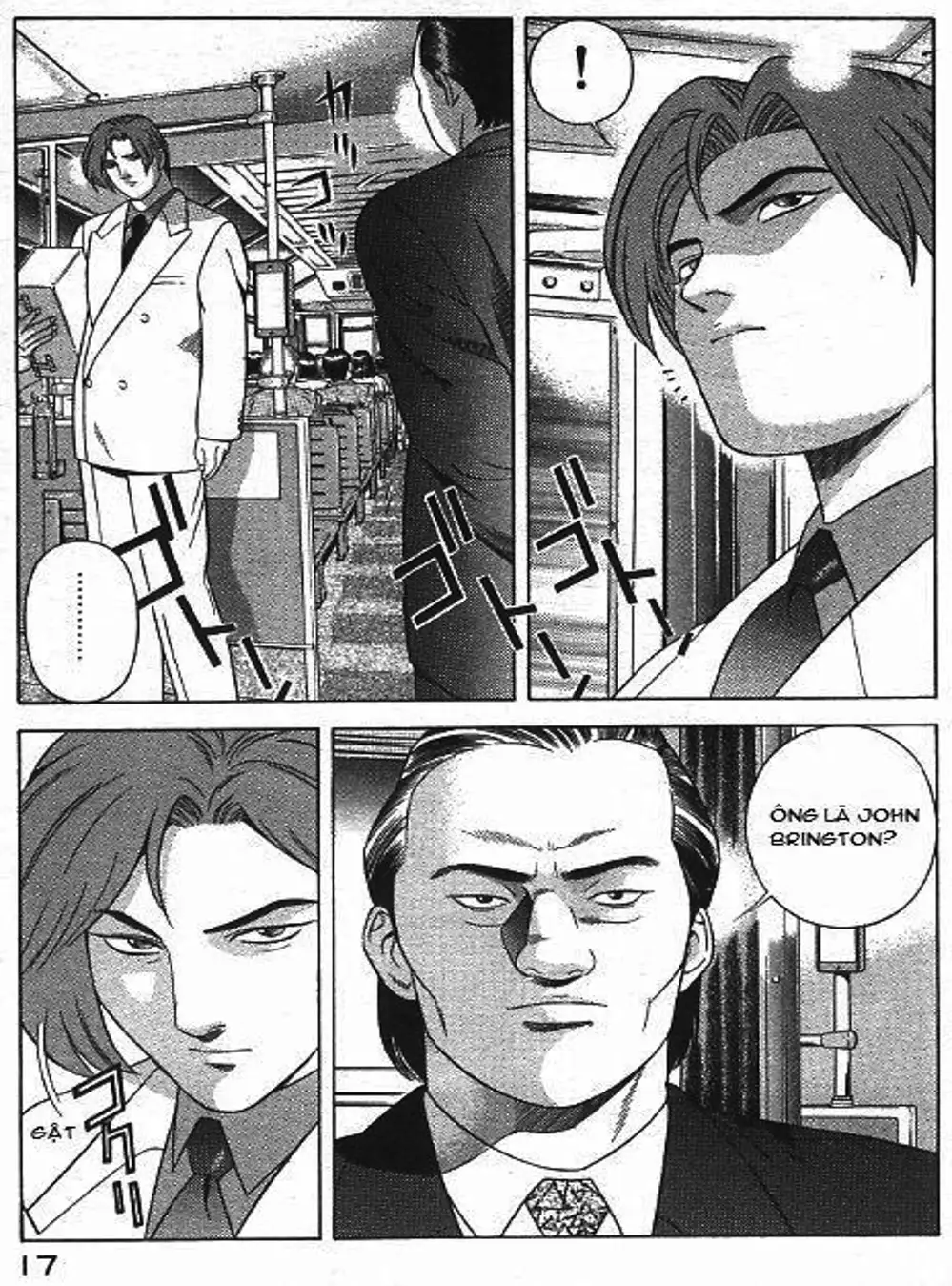 Chapter 80 - Image 4