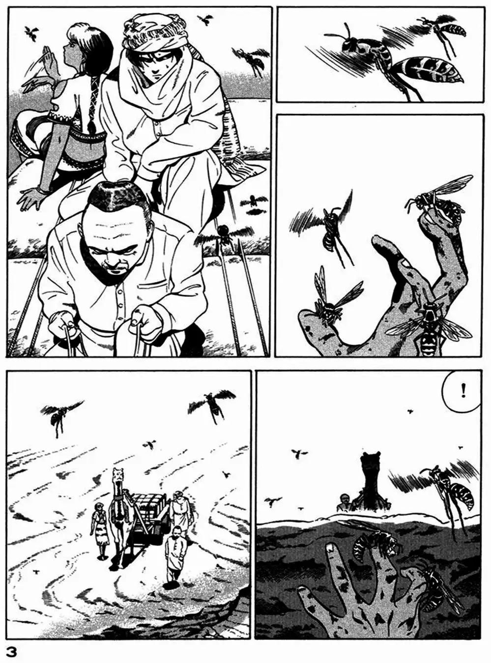 Chapter 13 - Image 3