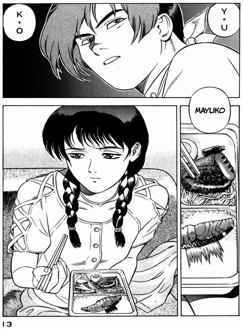 Chapter 25 - Image 5