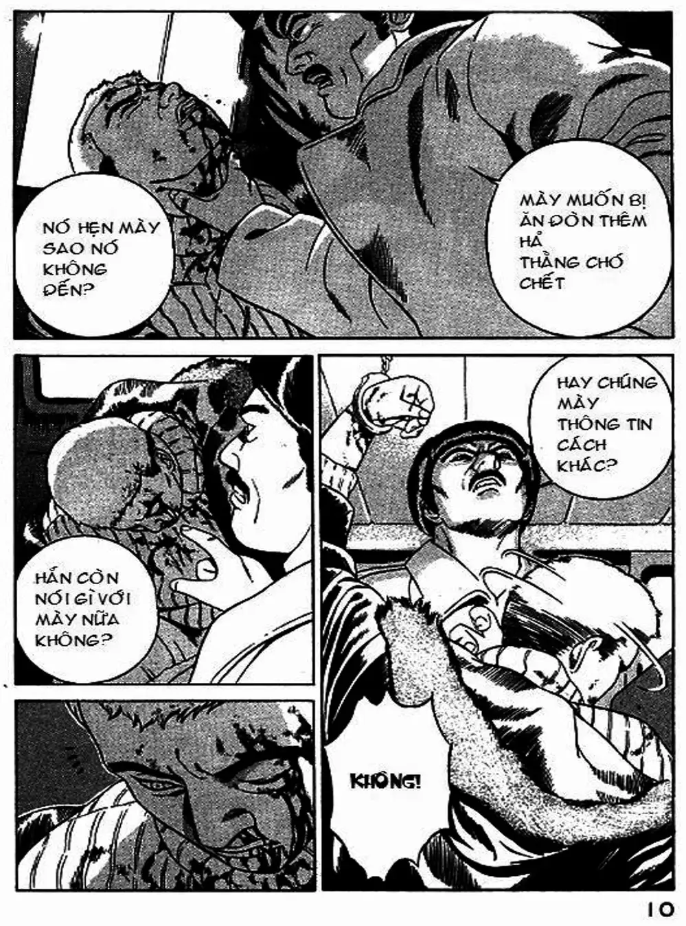 Chapter 45 - Image 17