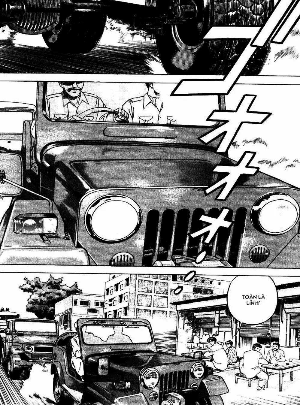 Chapter 6 - Image 12