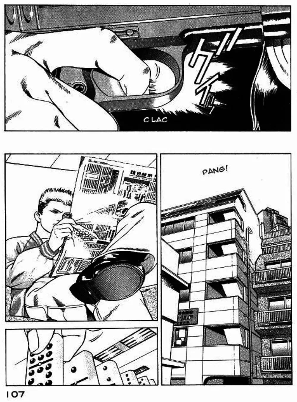 Chapter 42 - Image 4
