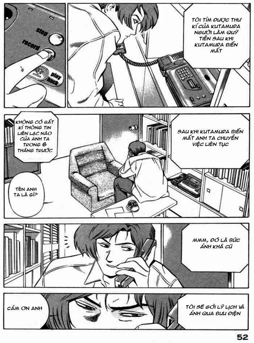 Chapter 39 - Image 8