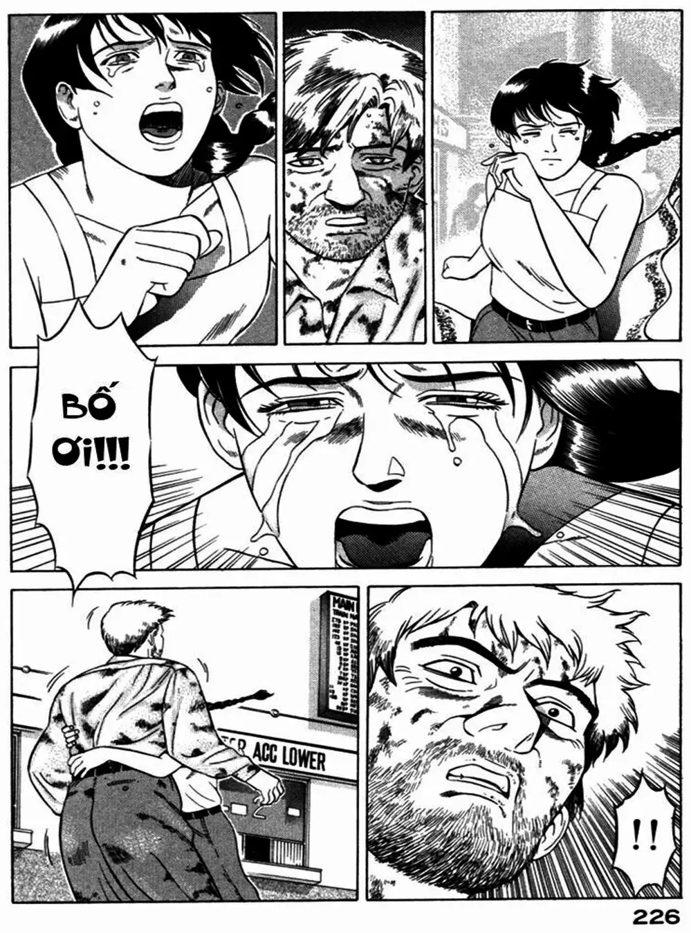 Chapter 35 - Image 19