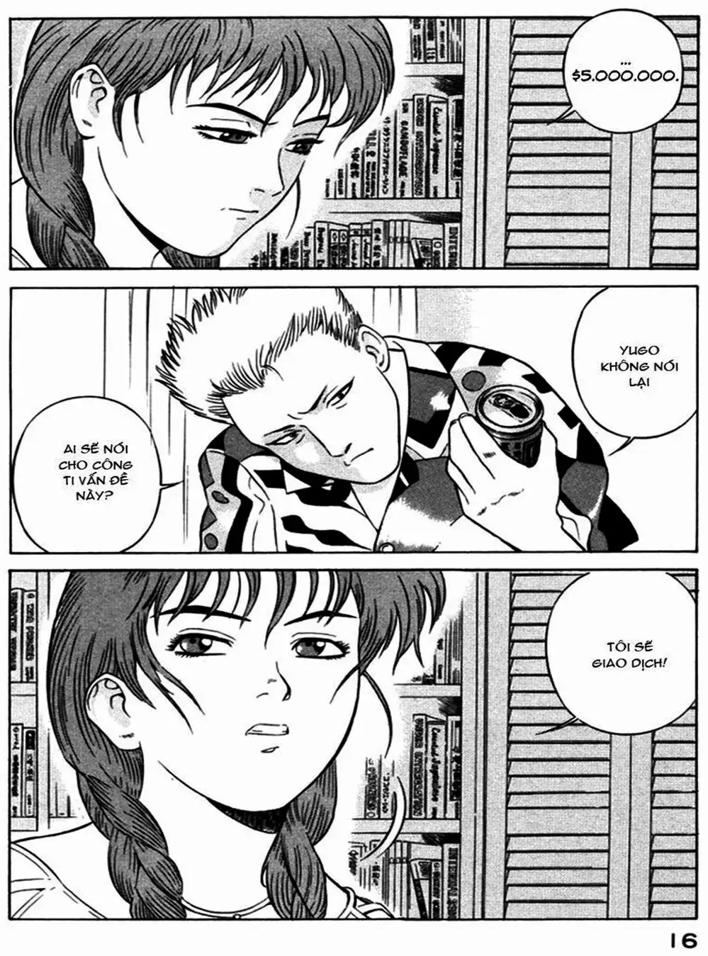 Chapter 25 - Image 8