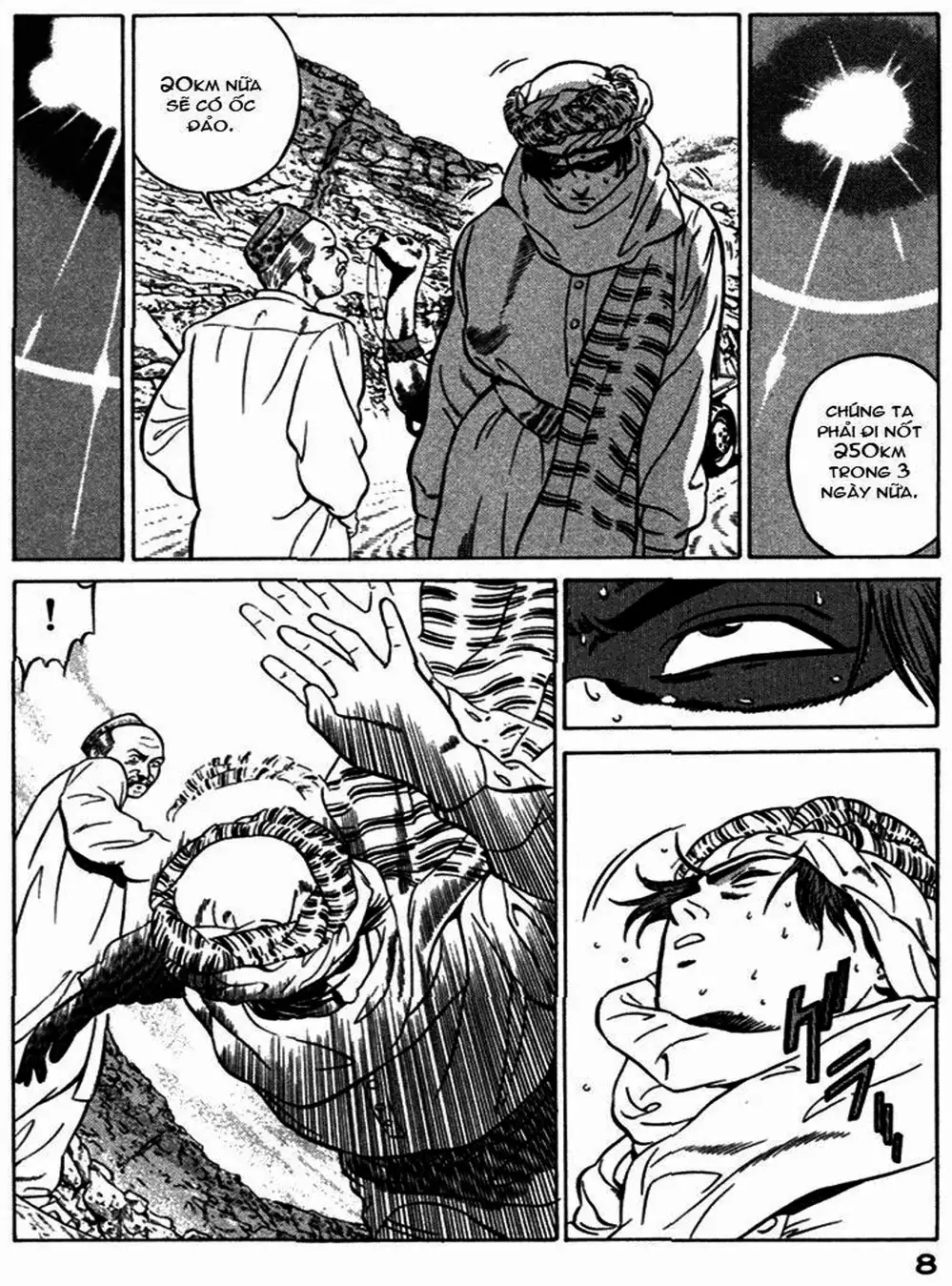 Chapter 13 - Image 8