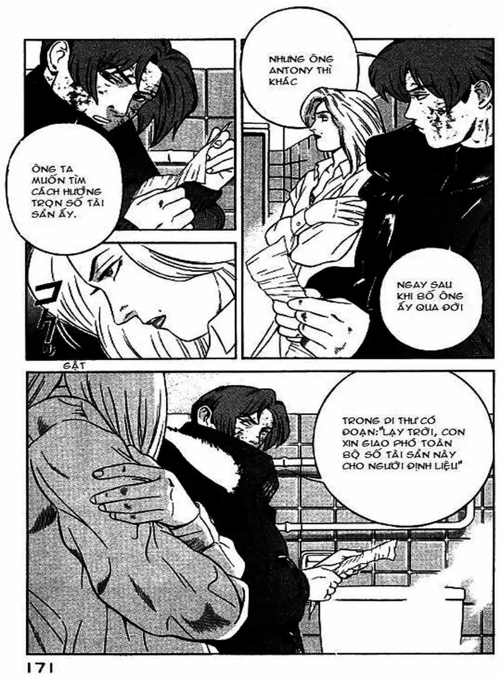 Chapter 53 - Image 19