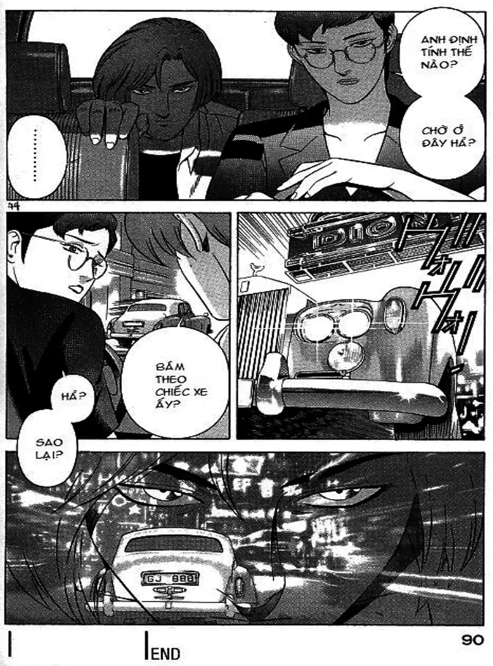 Chapter 72 - Image 14