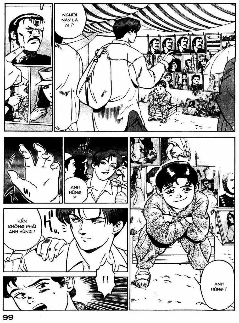 Chapter 6 - Image 3