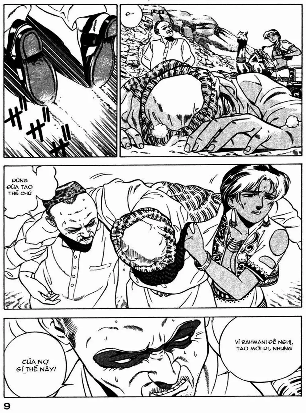 Chapter 13 - Image 9
