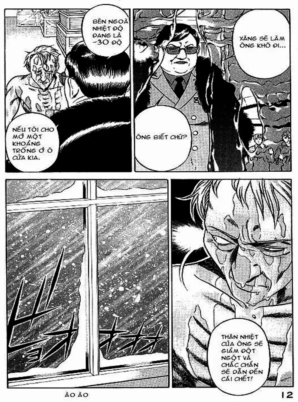 Chapter 57 - Image 1