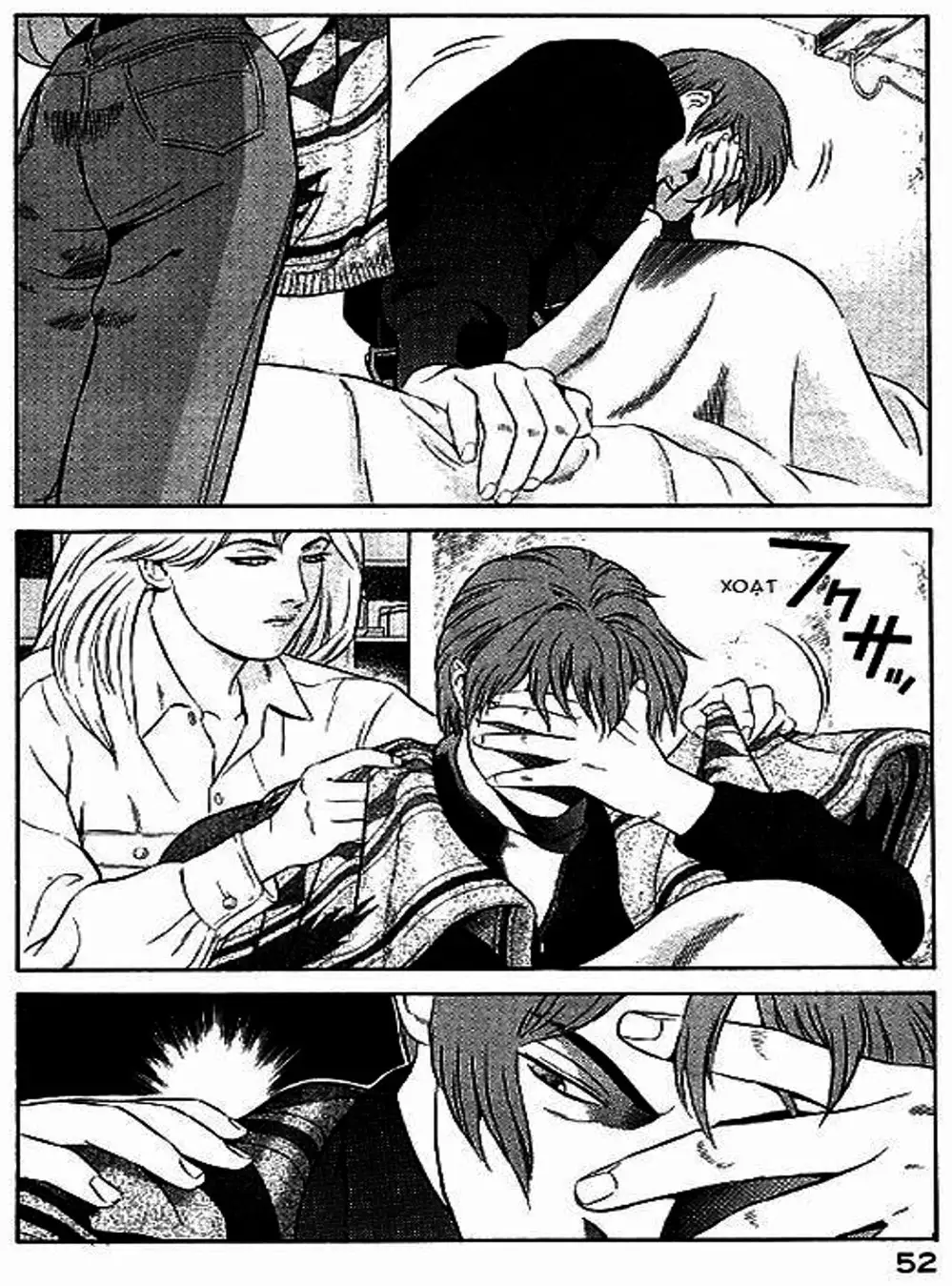 Chapter 59 - Image 1
