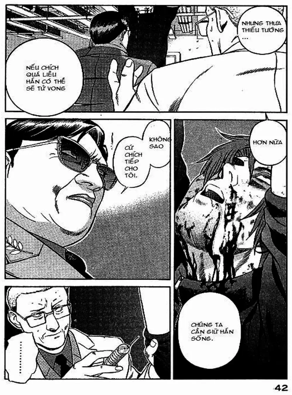 Chapter 58 - Image 11
